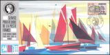 1988  Briefmarkenausstellung RICCIONE ´88