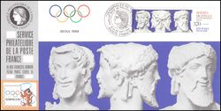 1988  Briefmarkenausstellung OLYMPHILEX 88