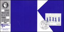 1989  Briefmarkenausstellung MILANOFIL 89
