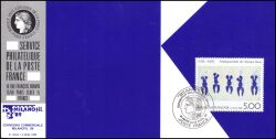 1989  Briefmarkenausstellung MILANOFIL 89