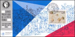 1989  Briefmarkenausstellung WORLD STAMP EXPO ´89