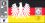 1990  Briefmarkenmesse PHILATELIA ´90