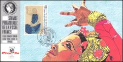 1990  Briefmarkenausstellung WIEN ´90
