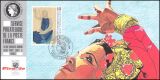 1990  Briefmarkenausstellung WIEN ´90