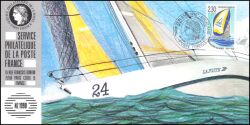 1990  Briefmarkenausstellung NEW ZEALAND ´90