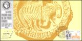 1990  Briefmarkenausstellung SINGPEX ´90