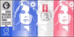 1990  8. Internationale Briefmarkenmesse in Essen
