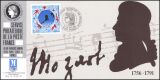 1991  1. Österreichische Fachmesse für Philatelie