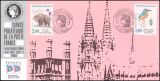 1991  Internationale Briefmarkenmesse PHILATELIA ´91
