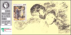 1991  Briefmarkenausstellung MILANOFIL 91