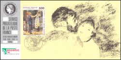 1991  Briefmarkenausstellung MILANOFIL ´91