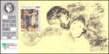 1991  Briefmarkenausstellung MILANOFIL ´91