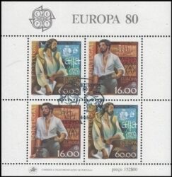 1980  Europa: Bedeutende Persönlichkeiten