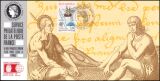 1992  Briefmarkenausstellung WORLD COLUMBIAN STAMP EXPO...