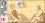 1992  Briefmarkenausstellung WORLD COLUMBIAN STAMP EXPO ´92