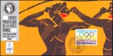 1992  Briefmarkenausstellung OLYMPHILEX ´92