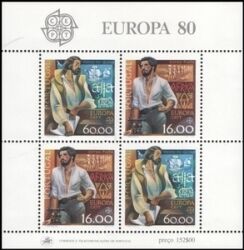 1980  Europa: Bedeutende Persönlichkeiten