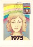 1975  Internationales Jahr der Frau
