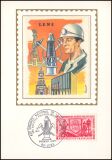 1970  Philatelisten-Kongreß