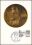 1984  Gaston Bachelard