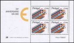 1982  25 Jahre Europäische Wirtschaftsgemeinschaft