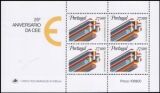 1982  25 Jahre Europäische Wirtschaftsgemeinschaft
