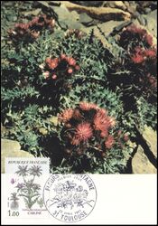 1983  Blumen