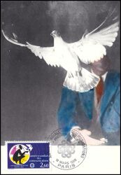 1983  Weltkommunikationsjahr