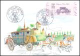 1989  Tag der Briefmarke