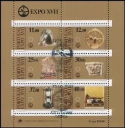 1983  Europäische Ausstellung für Kunst und Wissenschaft