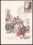 1948  Tag der Briefmarke