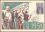 1951  Tag der Briefmarke