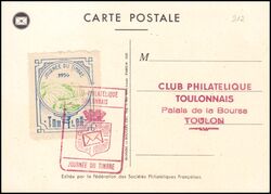 1956  Tag der Briefmarke