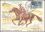 1964  Tag der Briefmarke