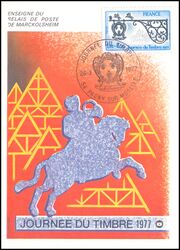 1977  Tag der Briefmarke