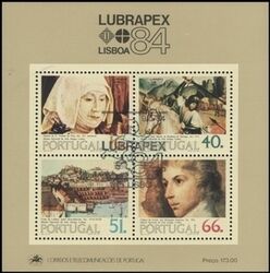 1984  Internationale Briefmarkenausstellung  LUBRAPEX `84