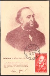 1951  Jules Ferry