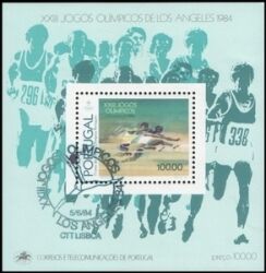 1984  Olympische Sommerspiele in Los Angeles