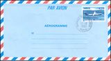 1993  Luftpostfaltbrief