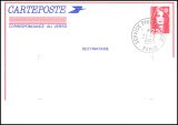 1993  Postkarte - Marianne