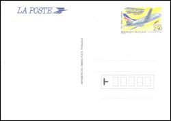 1992  Postkarte - Erster Postflug Nancy - Luneville