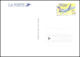 1992  Postkarte - Erster Postflug Nancy - Luneville