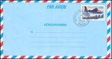 1992  Luftpostfaltbrief