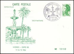 1985  Postkarte - Philatelistische Ausstellung