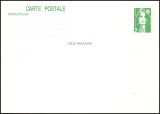 1990  Postkarte - Marianne
