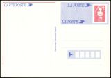 1993  Postkarte - Marianne
