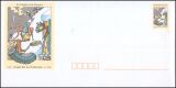 1995  Umschläge - Fabeln von Jean de La Fontaine