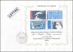 1975  Internationale Briefmarkenausstellung ARPHILA `75