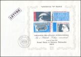 1975  Internationale Briefmarkenausstellung ARPHILA `75