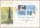 1975  Internationale Briefmarkenausstellung ARPHILA `75
